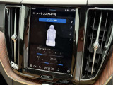 ◆長距離運転の後や、ちょっとした待ち時間にうれしい【マッサージ機能】。車内が一躍リラクゼーションスペースに変身