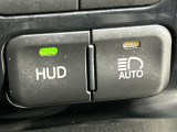 【オートマチックハイビーム】先行車や対向車などを検知して、ハイビームとロービームを自動的に切り替えてくれます!まわりのドライバーに眩しい思いをさせることなく、運転に集中しやすい視界を確保します。