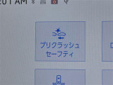 アルファード ハイブリッド 2.5 Z 本革シート 修復歴無し