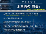 XC40 T4 AWD Rデザイン 4WD 