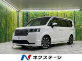 ホンダセンシング 純正11.4インチナビ マルチビューカメラ