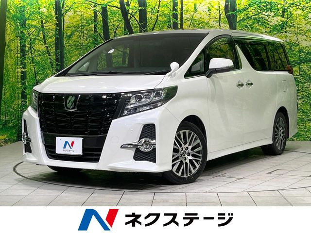 アルファード 2.5 S Cパッケージ 