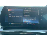 千葉県のBMW、MINIは全て当社にお任せ!BMW Premium Selection千葉北以外にも沢山拠点がありますので豊富なラインナップの400台以上の在庫からお好みのお車をお選び下さい♪