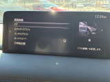 車両装備