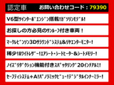 LS 500 エグゼクティブ ホワイトレザー 20AWサンルーフ