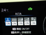 安全装置完備で運転も安心です