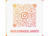当社インスタグラムです。