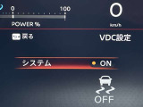 横滑り防止装置装備です!