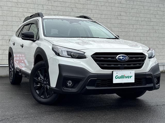 レガシィアウトバック 1.8 リミテッド EX 4WD 本革シート