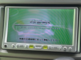 ライフ ハッピースペシャル 