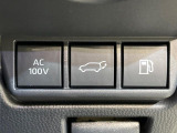【パワーバックドア】スマートキーや運転席のボタンを押すだけでリアゲートが自動で開閉します!荷物を持っている時や、高い位置にあるバックドアを閉める際に便利な機能です♪