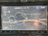 【カーナビ】ナビ利用時のマップ表示は見やすく、いつものドライブがグッと楽しくなります!