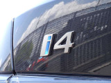 お車のお見積りと合わせましてBMW自動車保険のお見積もご用意致します。BMW車オーナー様へ向けたBMWだけの特典がございますBMW自動車保険につきましてもお気軽にご相談下さい。