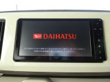 視認性の良い大画面ナビを搭載!見やすい地図表示で、初めて訪れる場所へのドライブや旅行も迷わず安心して目的地までサポートします。
