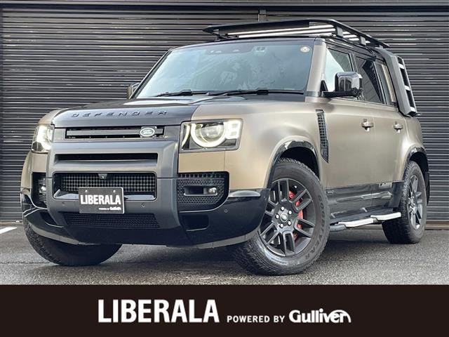 ディフェンダー 110X 4WD 本革シート