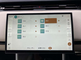 タッチパネルで操作性もバッチリです。
