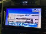 フルセグTVです。