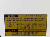 第三者機関の検査員が検査を行った上で発行する「車両状態証明書」付き。クルマの状態を細部までチェックし、わかりやすく表示しているので、安心&納得してご購入いただくことができます。