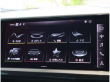 アウディの最新技術を投入したMMI(マルチメディアインターフェイス)多彩なインフォテインメントをシンプルで簡単に、自在の操作できる最新テクノロジーです。