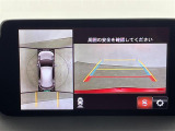 ◆北海道、東北、関東、中部、関西、中国、四国、九州、沖縄、全国各地どこからでも対応可能です!!お気軽にガリバーにお気軽にご相談ください!!