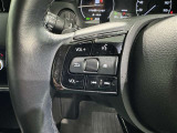 ステアリングスイッチ装備!運転しながら手元でオーディオの操作などができます。