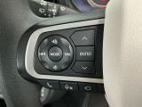 【オーディオリモコンスイッチ】ステアリング左に装備!運転中、視線をそらさずに選曲・ボリューム調整が可能に!