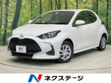 純正8型ディスプレイ バックカメラ 衝突軽減 禁煙車 コーナーセンサー
