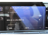 センターロッキングシステム設定。