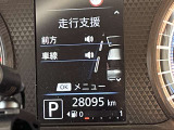 お車は弊社のサービス工場で決められた整備内容で点検をしてお渡ししております。 追加オプション、車検対応の社外品等の作業もご相談受け付けております。