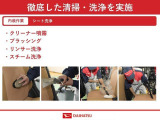 お問合せの際は、お気軽に店舗スタッフまで!