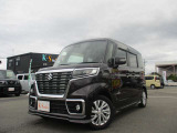 オールメーカー取り扱いしています。在庫にない車もご用意できます!お気軽にお問い合わせください!