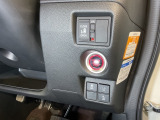 運転席からも左リアスライドの開閉が可能です。また、衝突の回避、軽減を図るホンダセンシングとVSA(車両挙動安定化制御システム)で走る・曲がる・止まるの全領域で安定性を確保するためのシステムを装備。