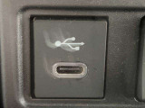 USB