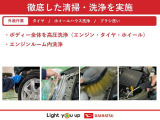 新車メーカー保証に準じた保証を1年間無償で受けられる「まごころ保証」、さらに保証を延長できる「まごころ保証プラス」「まごころ保証プラス&alpha;」をご用意しております。