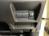 WEBリモート商談やTEL商談も実施しております。スマホやパソコンからお車の詳細、総額、お見積もりなどをご覧いただけます。お気軽にお問い合わせください!