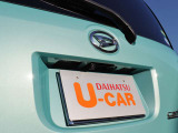 販売・ご納車は北海道から沖縄まで全国対応させて頂きます。県外のご自宅納車は陸送費がいくらかかるか等もすぐお調べ致しますのでご相談をお待ちしております。
