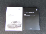 記録簿、車両取扱説明書もございます。