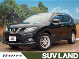 7人乗り 純正ナビ バックカメラ シートヒーター LEDヘッドライト フ