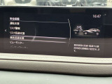 安全装備