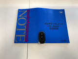 【スマートキー】鍵を取り出さずにドアの施錠・解錠が可能です。