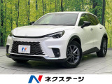 禁煙車 9.8インチディスプレイオーディオ コーナーセンサー