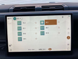 タッチパネルで操作性もバッチリです。