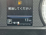泉佐野市/泉南市/阪南市/泉南郡/軽を買うなら大谷自動車◆スズキ/ダイハツ/ホンダ/日産/三菱/ワゴン/ワゴンR/ムーヴ/NーWGN/デイズ人気の軽自動車を展示◆毎週火曜日定休日◆営業時間10:00〜19:00