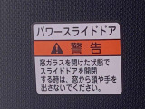 「車両状態証明書」には写真では映りにくい小さい傷や内装の状態も詳しく記載してあります。ご不明な点は遠慮なくお尋ねください。