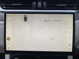 パークアシスト機能あり!