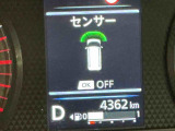 エンジンルームやドアエッジ等、細部まで徹底した清掃と洗浄を実施しております。