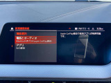 AppleCarPlay装備しております。