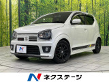 純正15インチアルミ オートエアコン Bluetooth CD