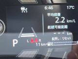 ■□■□■ お客様により一層素敵なカーライフをお過ごしいただくことが、リバティの願いです。 ■□■□■