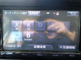 ブルートゥースオーディオ!フルセグTV搭載!